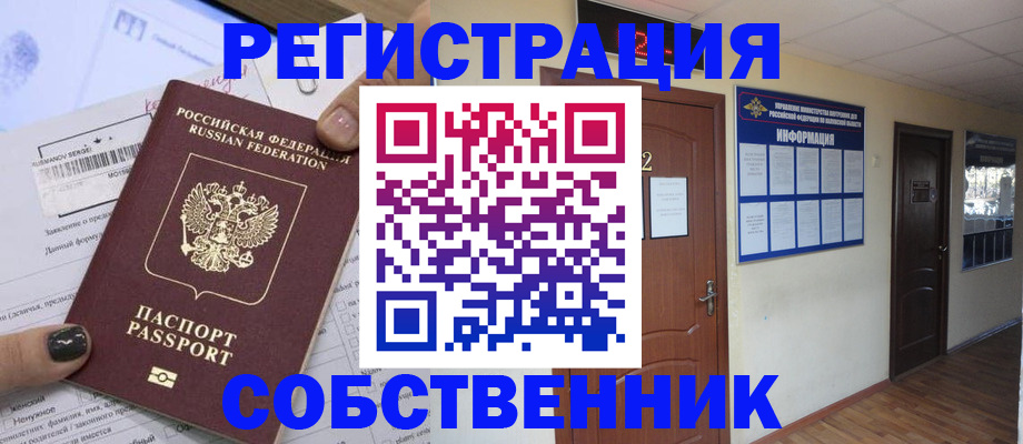 форма 3 в Новоульяновске